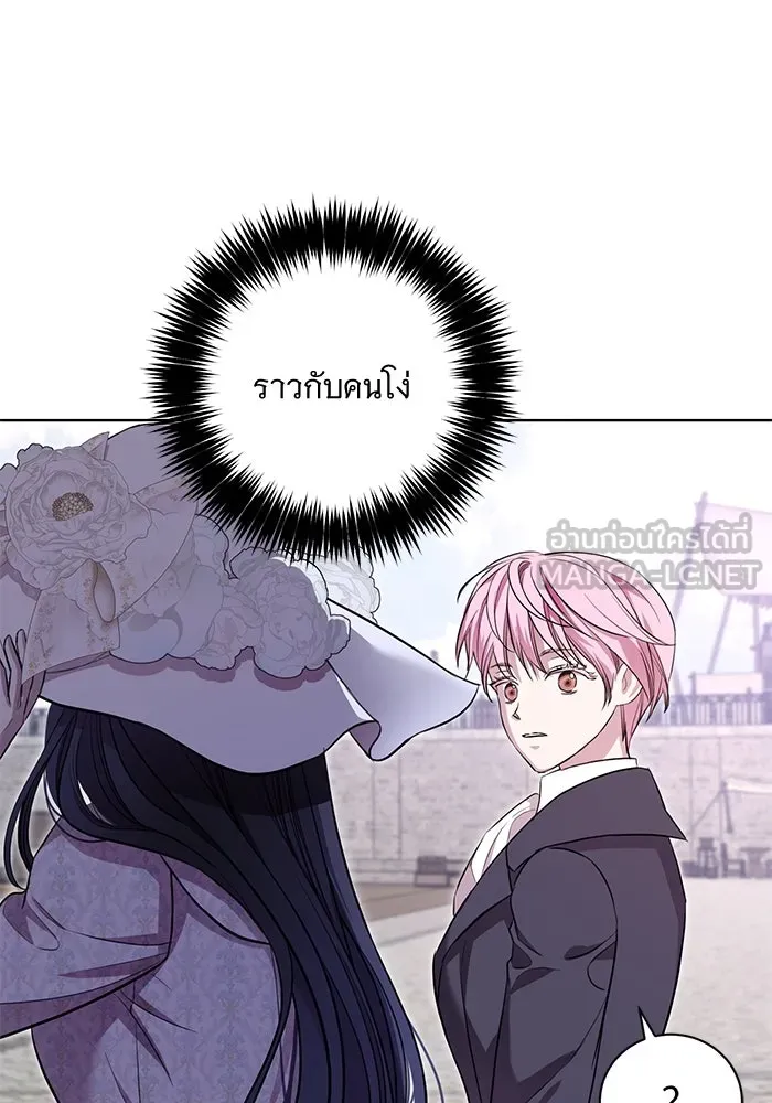หน้า 102