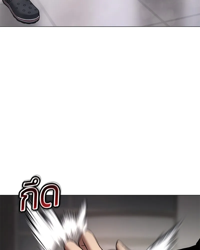 หน้า 139