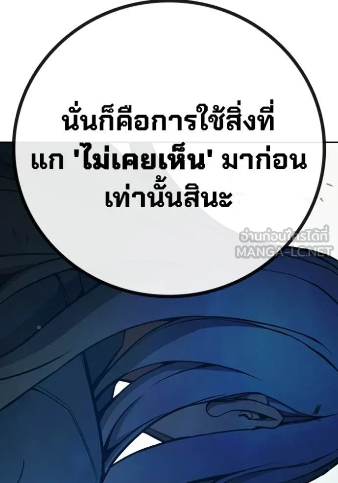 หน้า 217