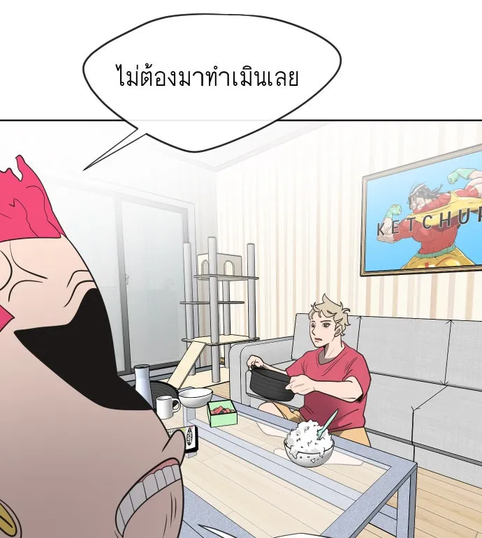 หน้า 83