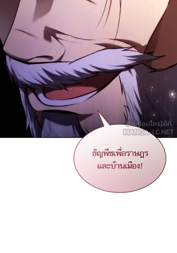 หน้า 177