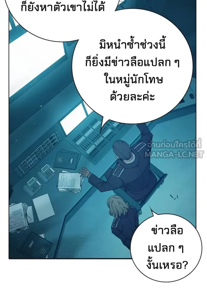 หน้า 161