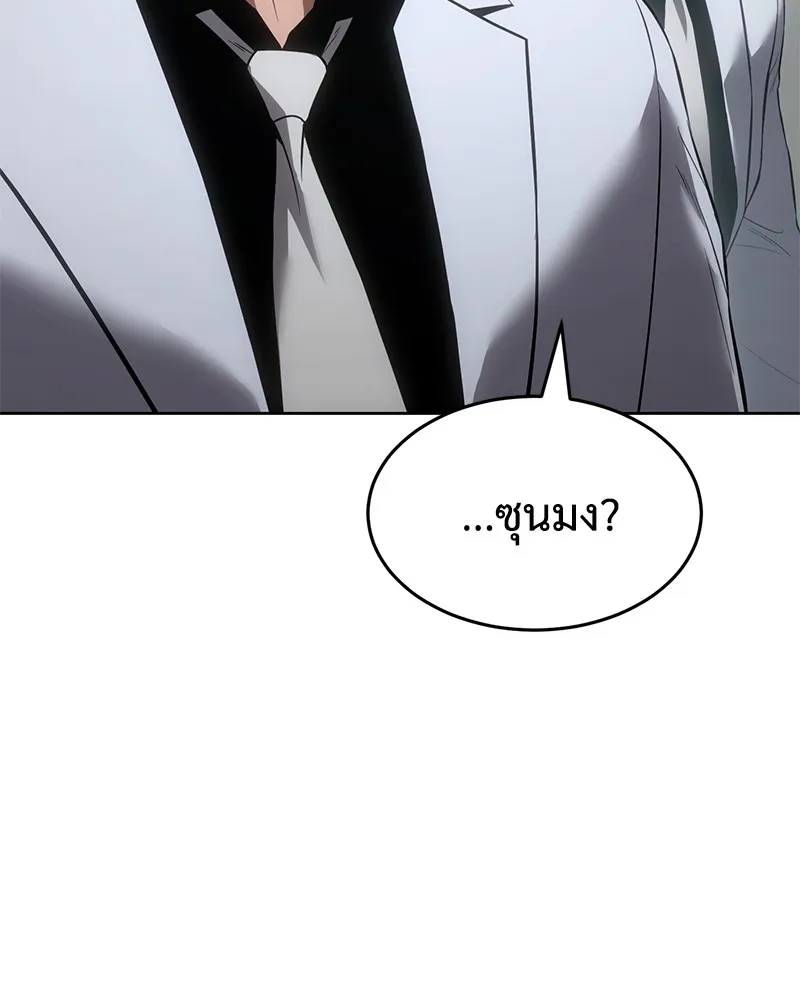 หน้า 116