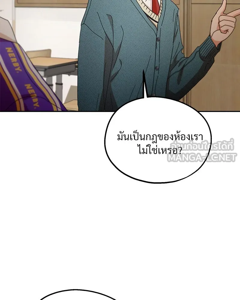 หน้า 120