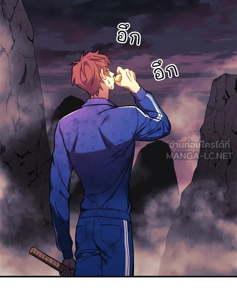 หน้า 108