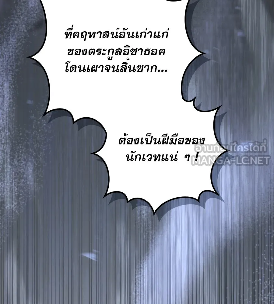 หน้า 126