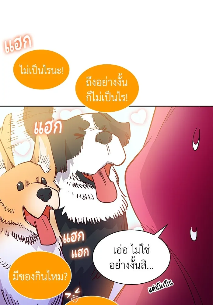 หน้า 64
