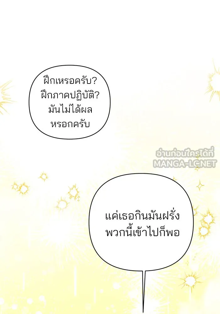 หน้า 126