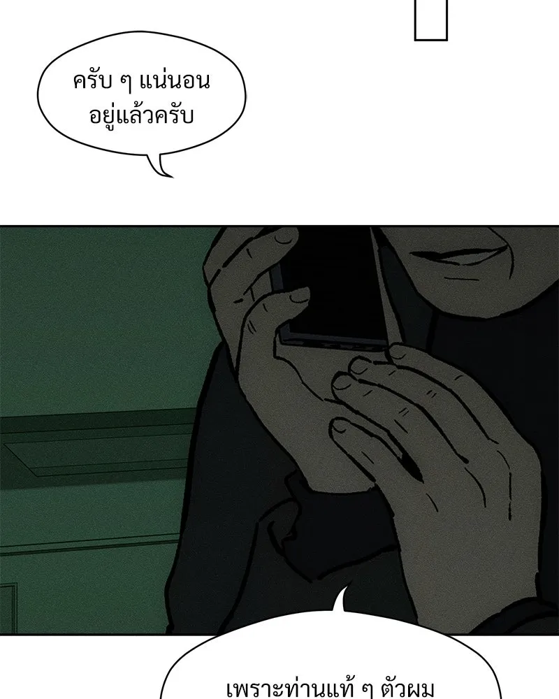 หน้า 163
