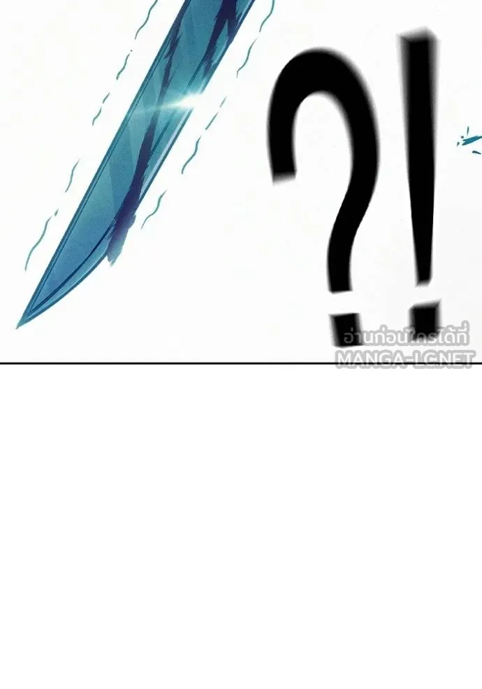 หน้า 138