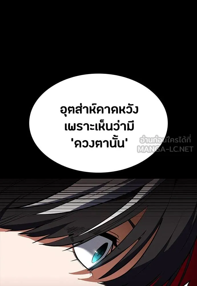 หน้า 129