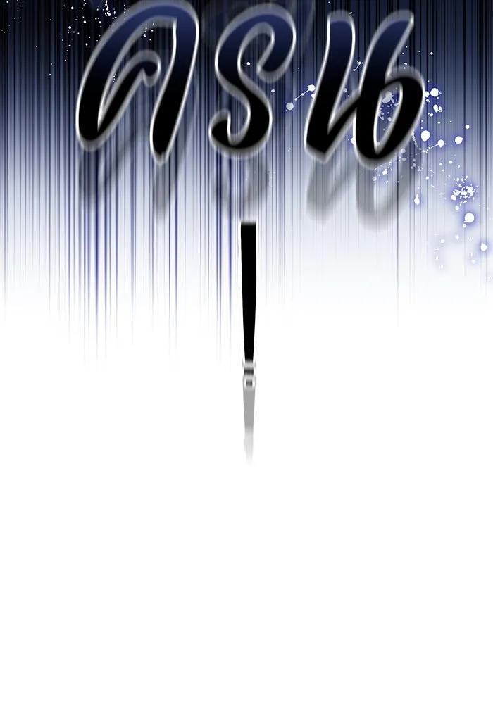 หน้า 113