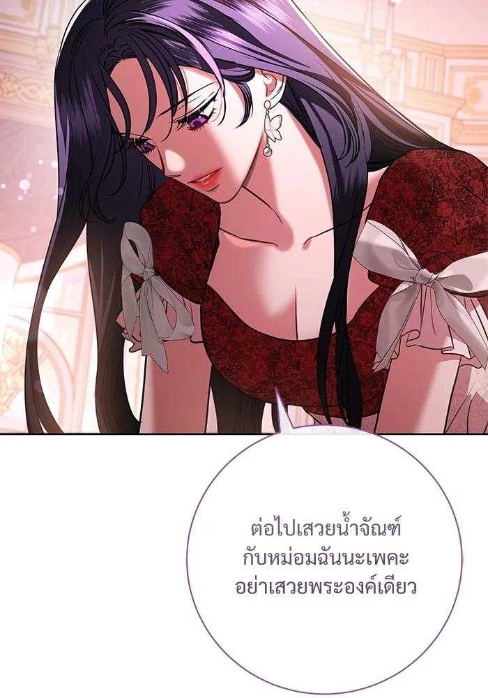 หน้า 116