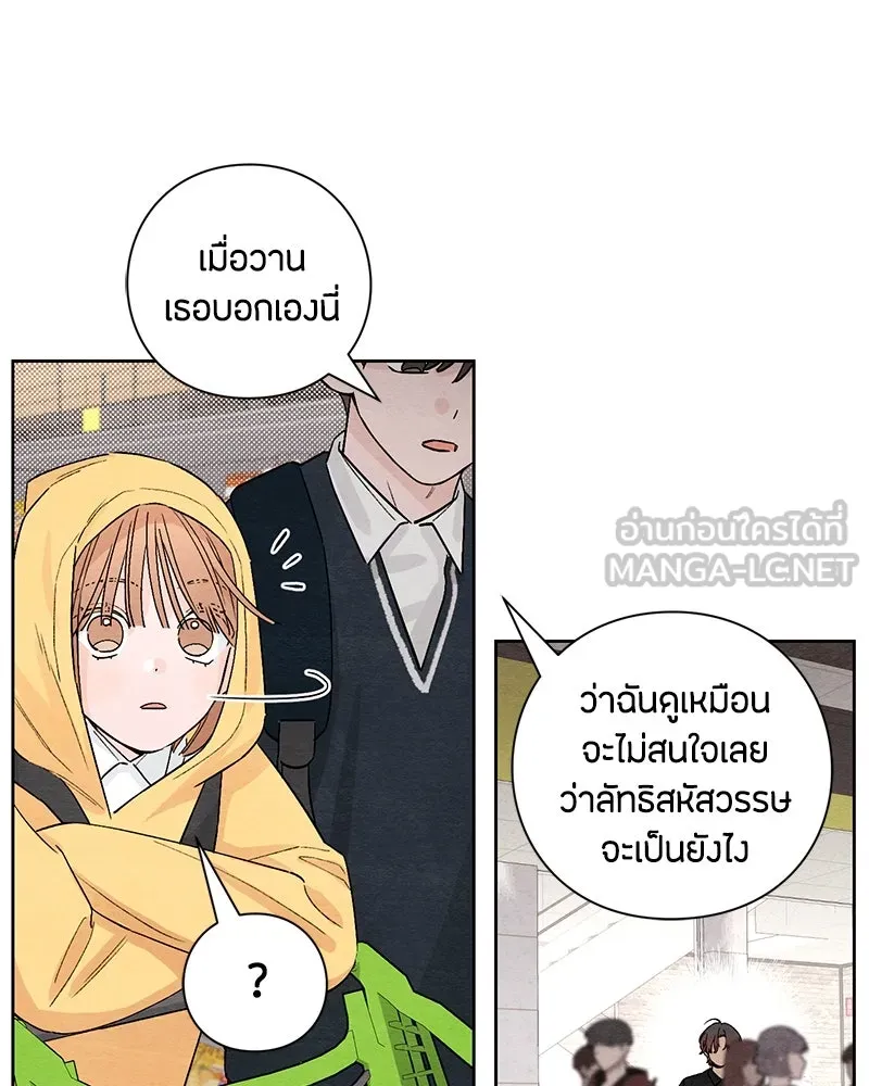 หน้า 72
