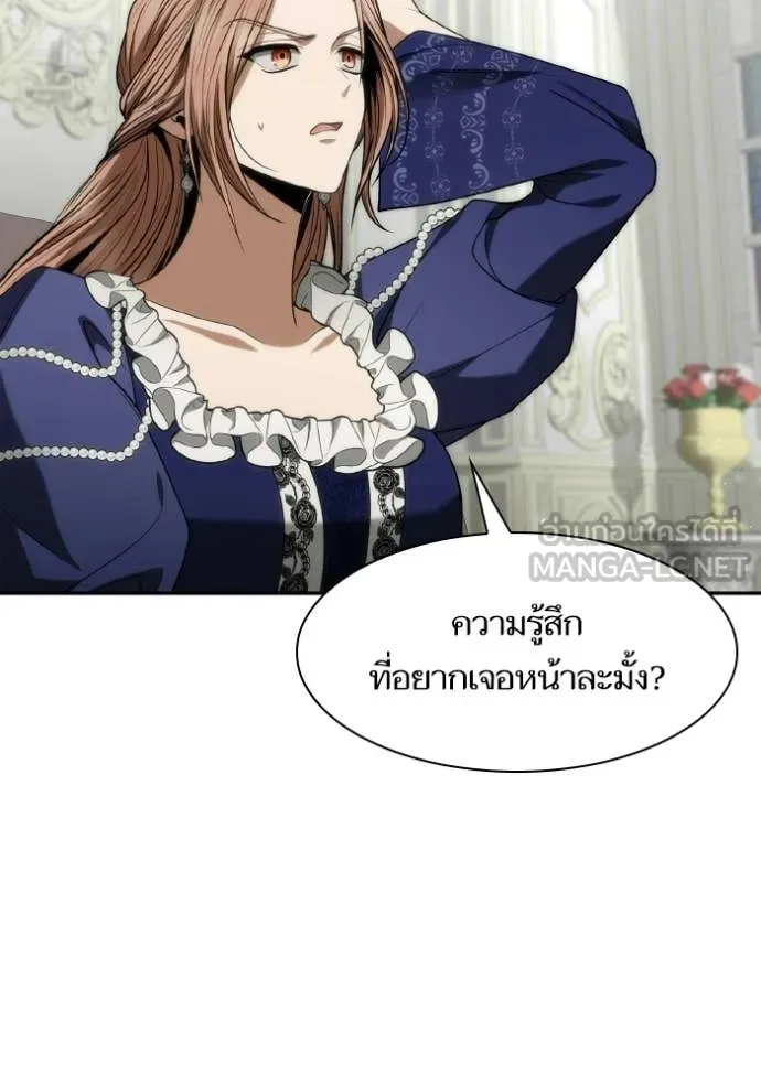 หน้า 170