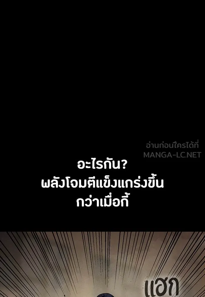 หน้า 162