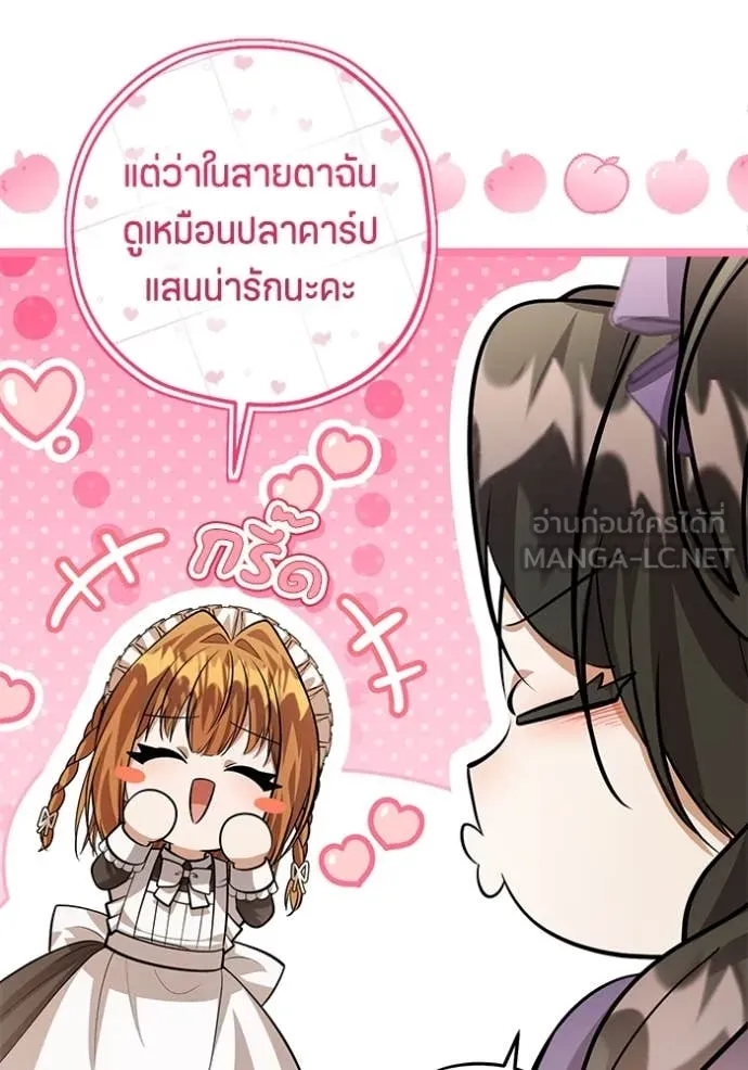 หน้า 96