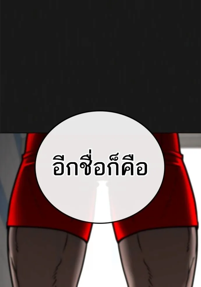 หน้า 107