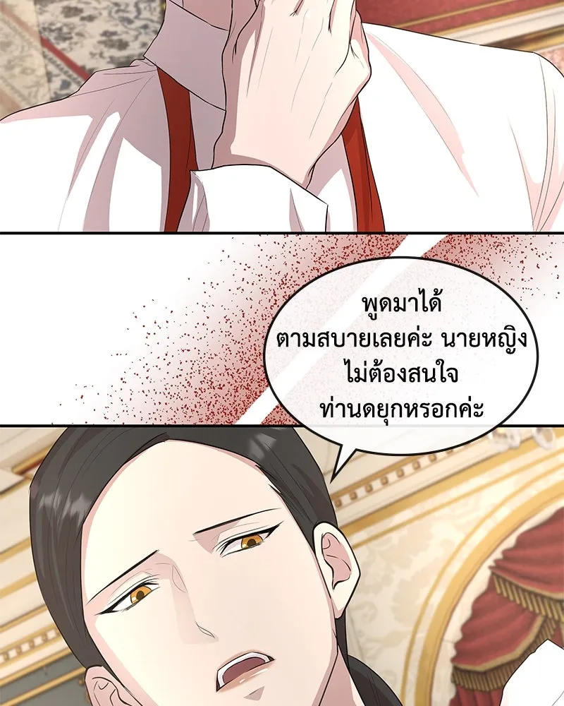หน้า 98
