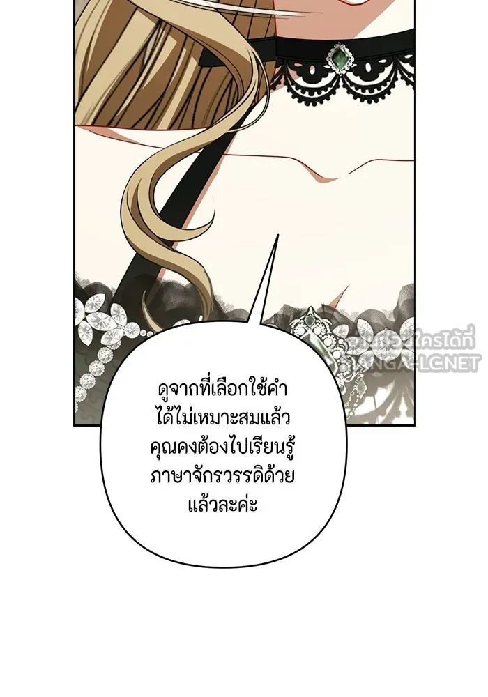 หน้า 84