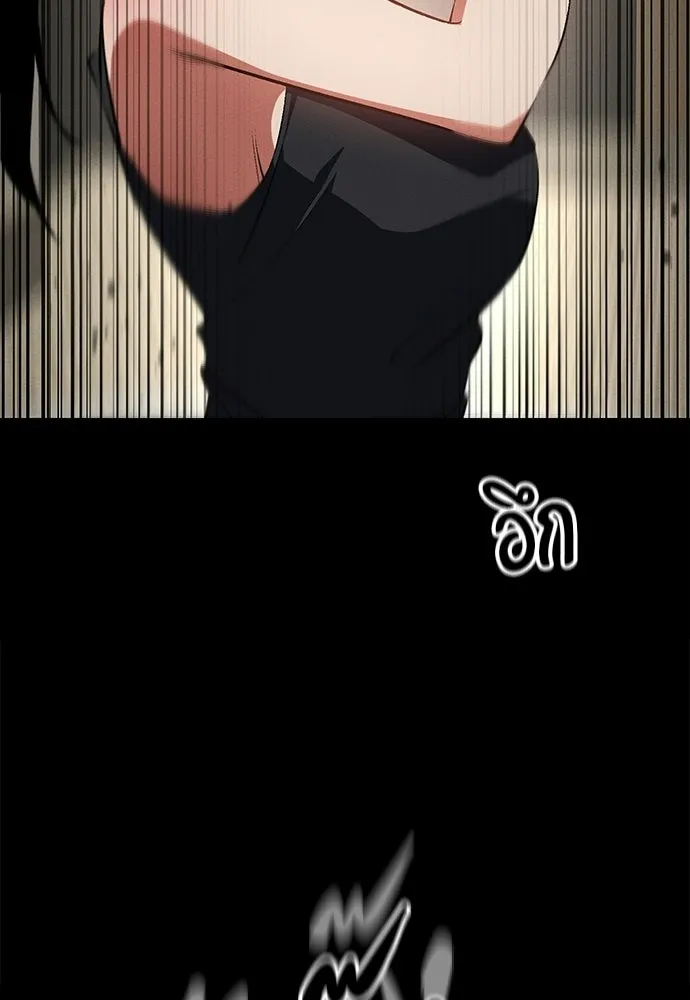 หน้า 94