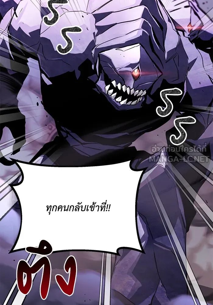 หน้า 90