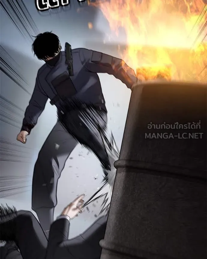 หน้า 88