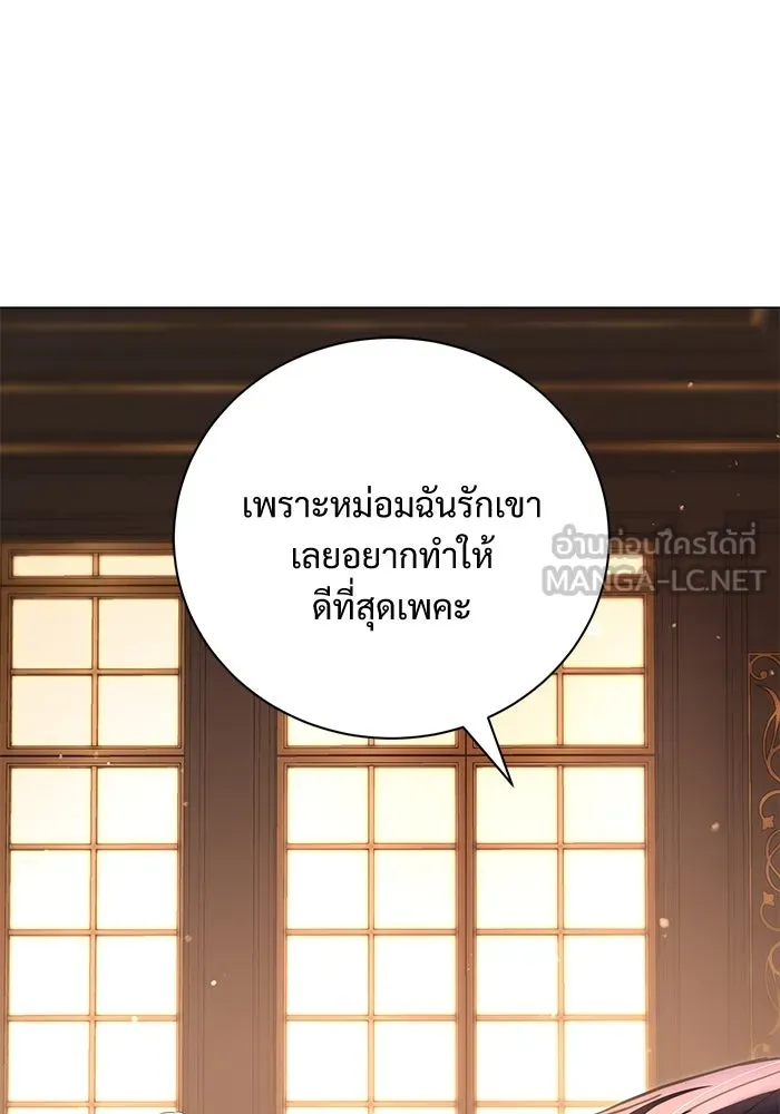 หน้า 66