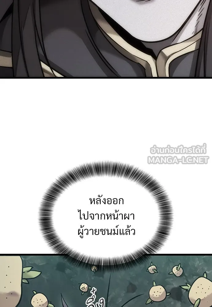 หน้า 96