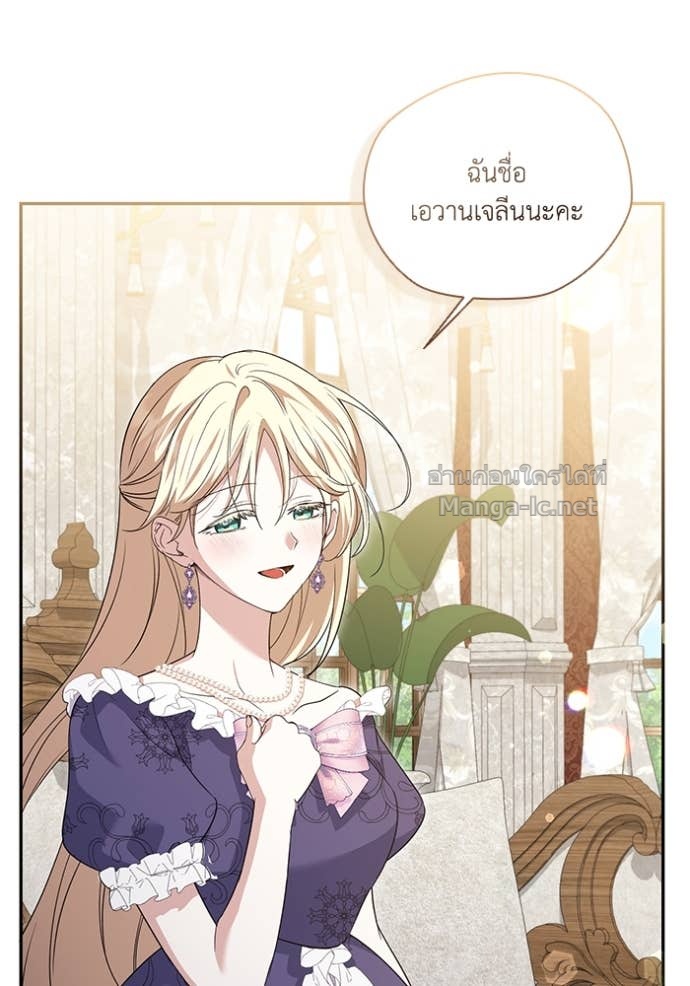 หน้า 95