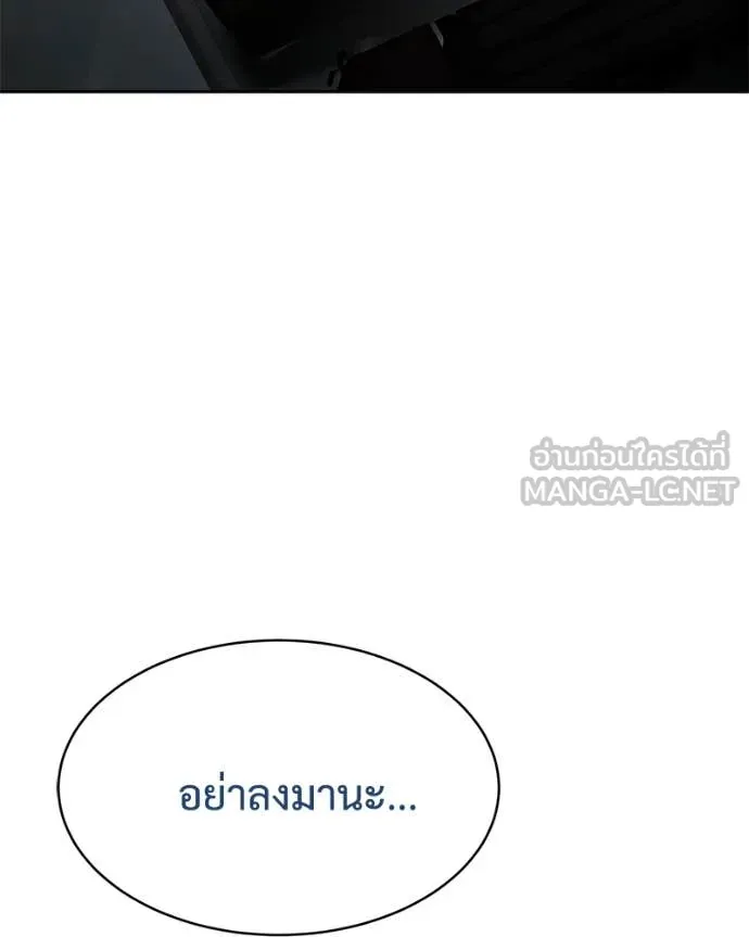 หน้า 208