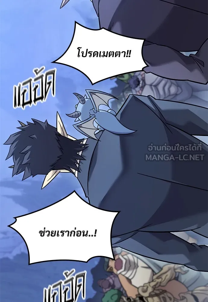 หน้า 111