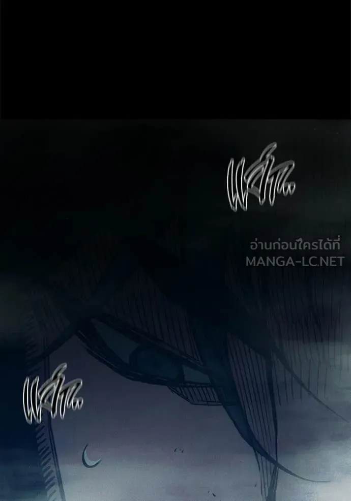 หน้า 116