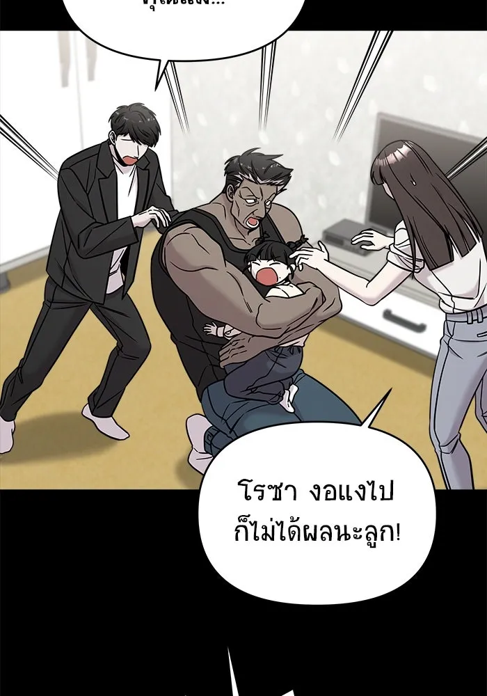 หน้า 97