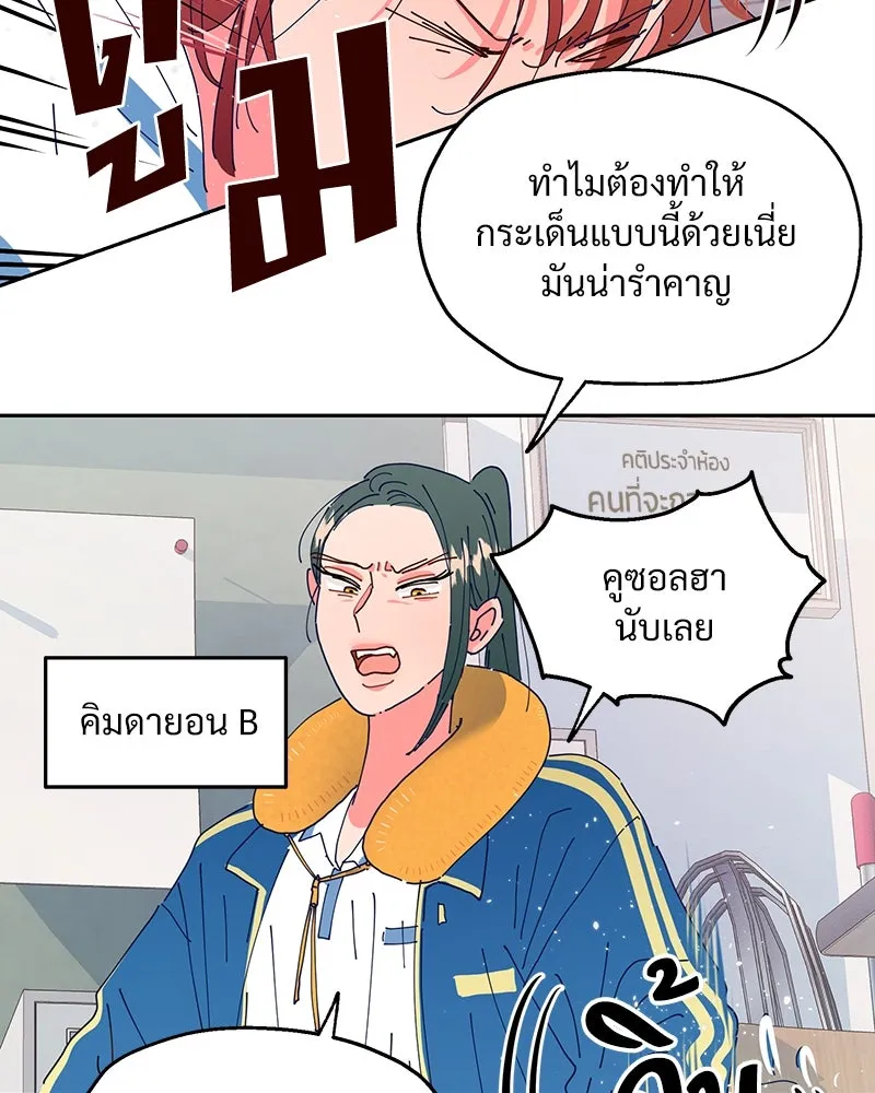 หน้า 124