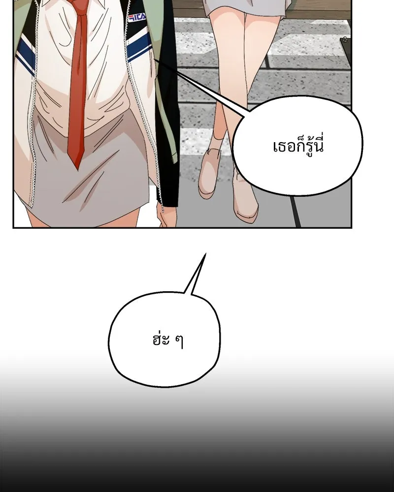 หน้า 98