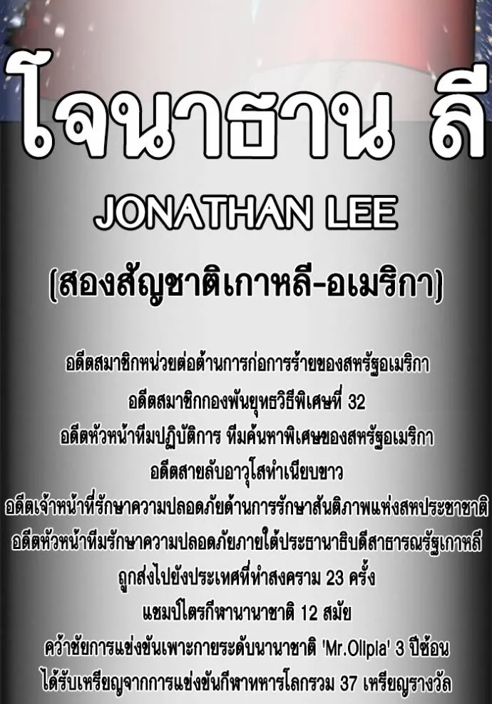 หน้า 115