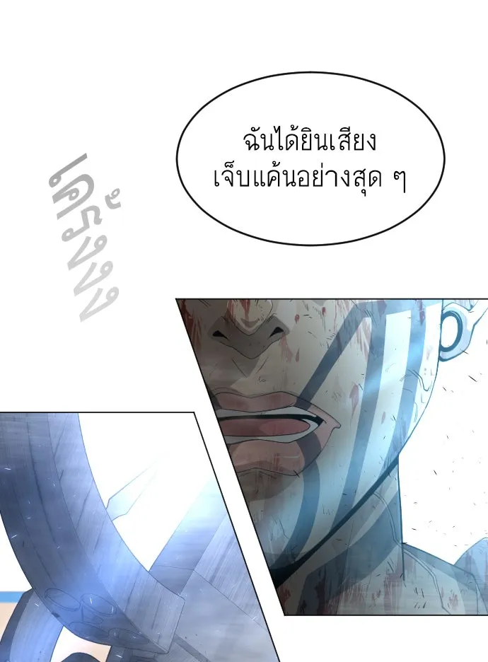 หน้า 115