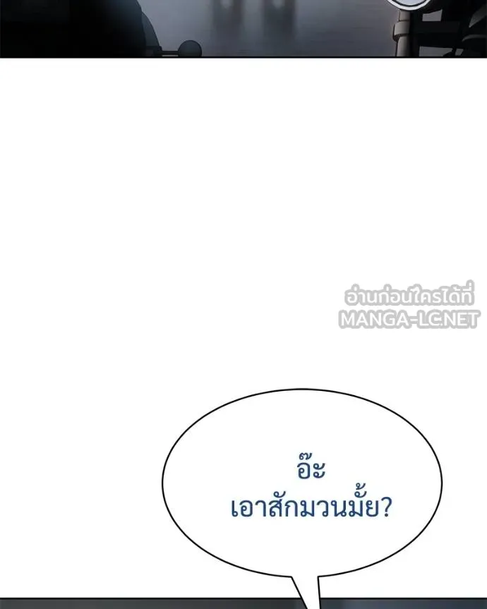หน้า 134