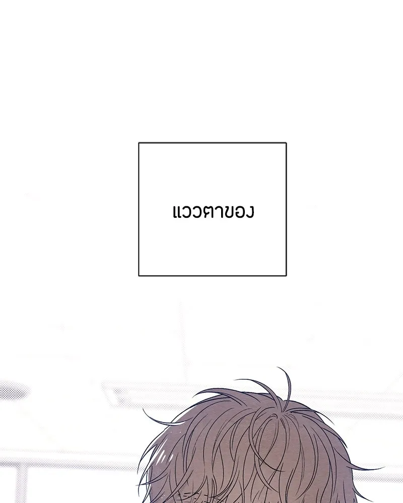 หน้า 106