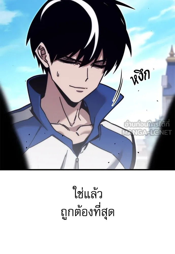 หน้า 96