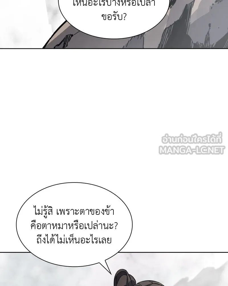 หน้า 102
