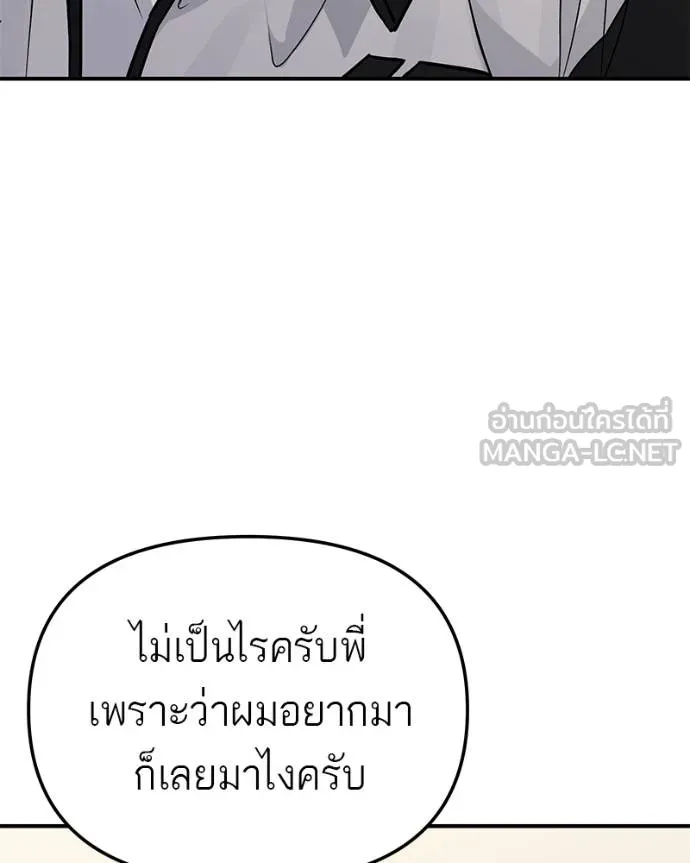 หน้า 204