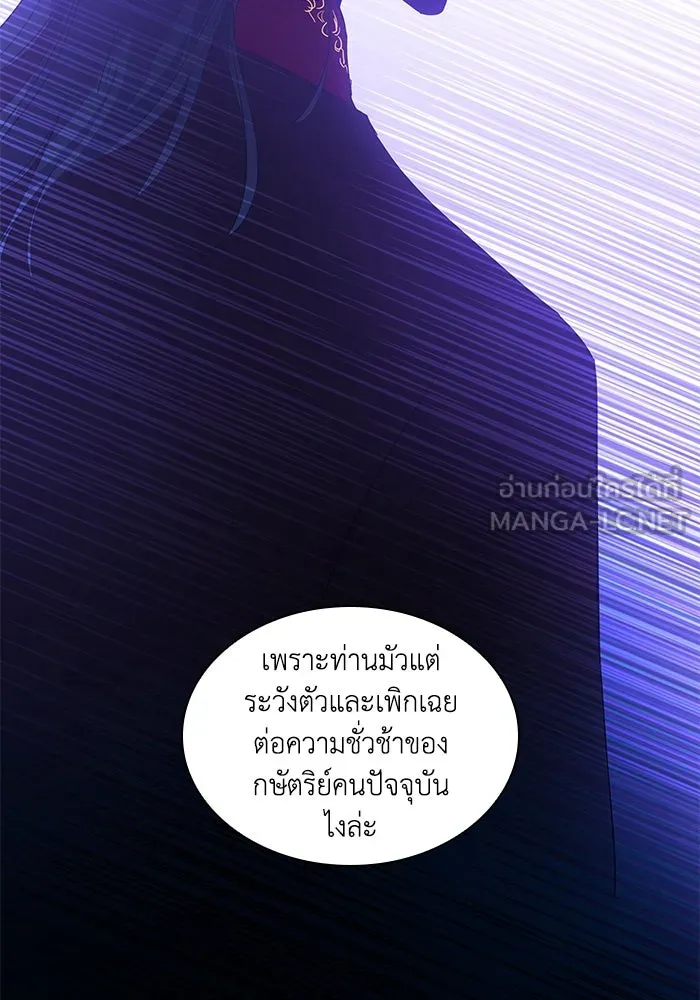 หน้า 72