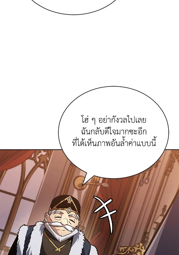 หน้า 116