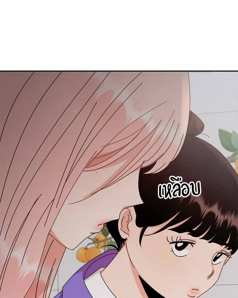 หน้า 95