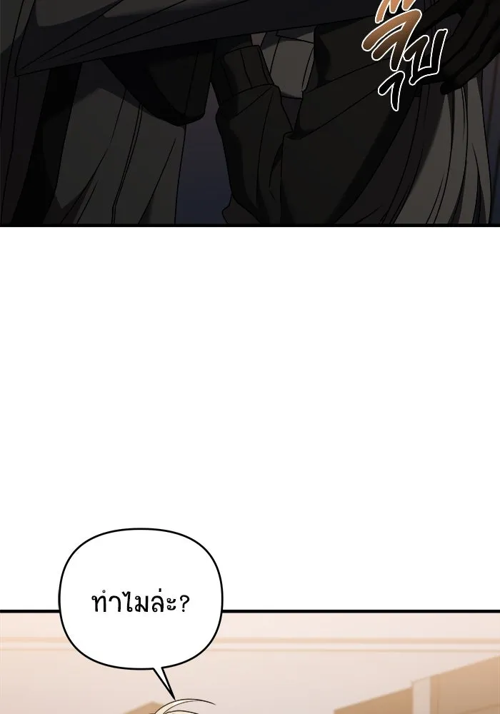 หน้า 94