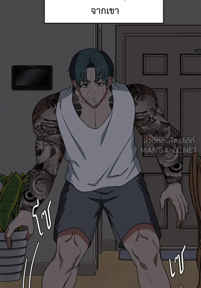 หน้า 129