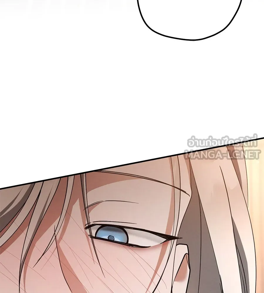 หน้า 138