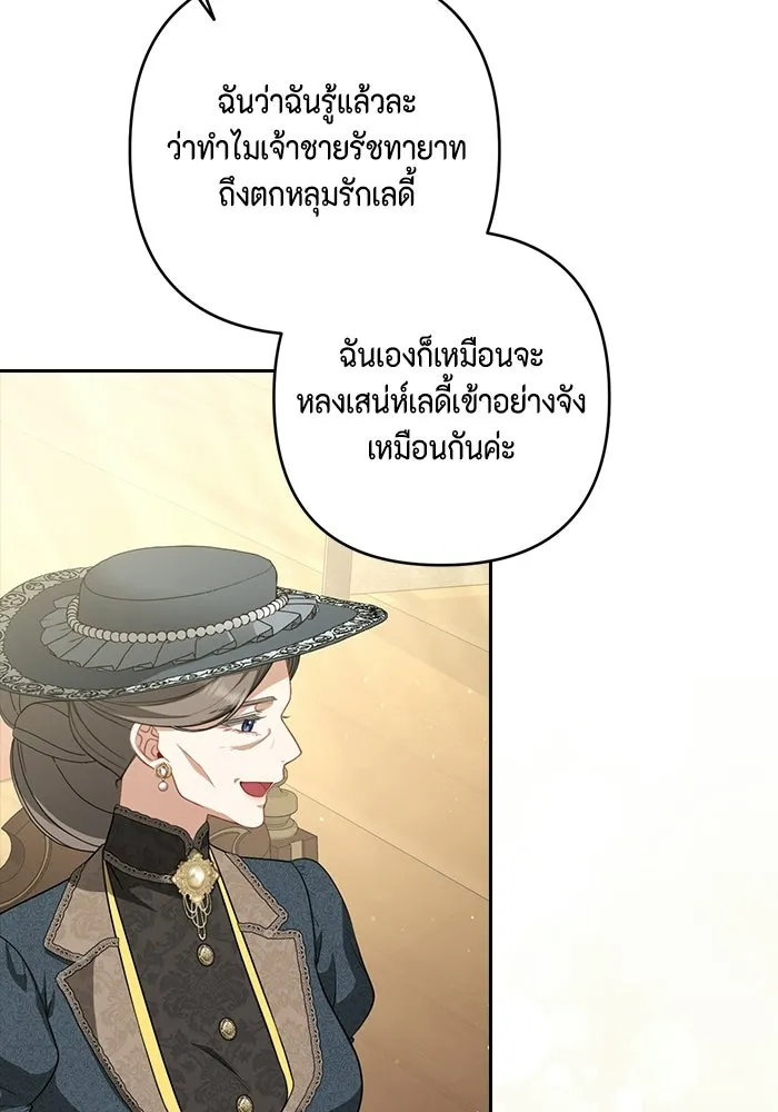 หน้า 94